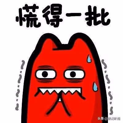 (一)韓美人系列之夢想漁圈,卻被迫成為了理髮工具的故事?