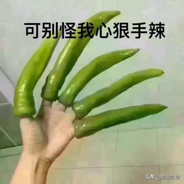 (一)韓美人系列之夢想漁圈,卻被迫成為了理髮工具的故事?