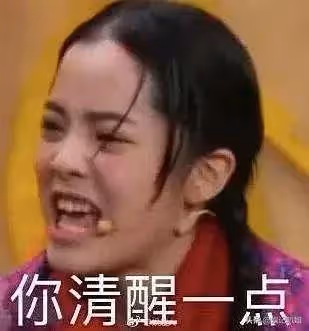 (三)韓美人系列之被男友關小黑屋折磨的故事?
