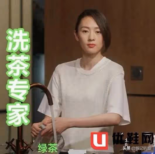 （三）韓美人系列之被男友關小黑屋折磨的故事？