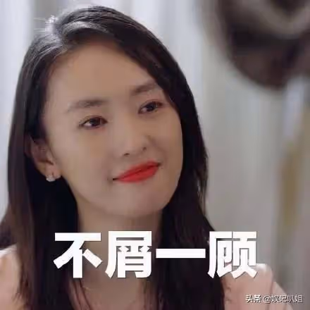 （三）韓美人系列之被男友關小黑屋折磨的故事？