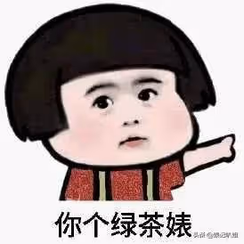 （三）韓美人系列之被男友關小黑屋折磨的故事？