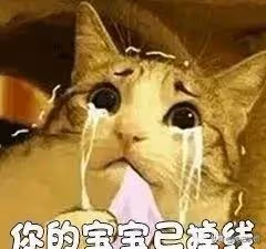 (三)韓美人系列之被男友關小黑屋折磨的故事?