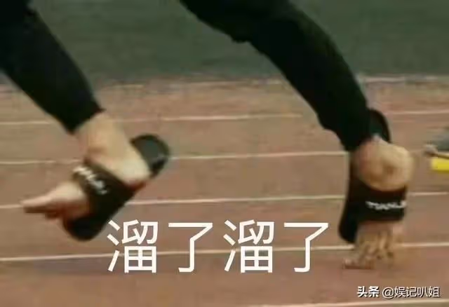 (四)韓美人系列之被大佬救出,從此捲入權貴圈紛爭中?