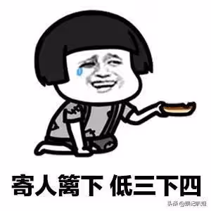 (四)韓美人系列之被大佬救出,從此捲入權貴圈紛爭中?