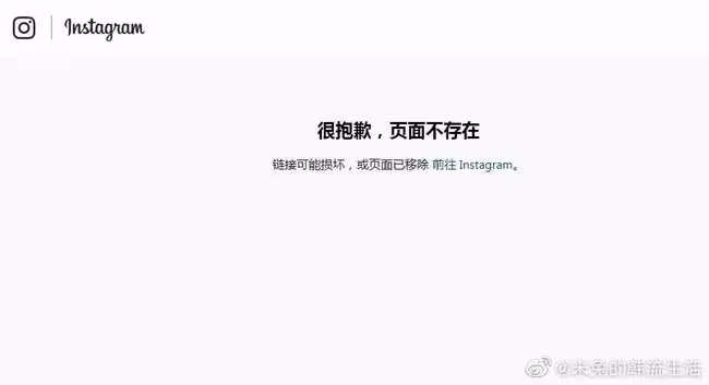 35歲選擇退休,他活出了最帥氣的人生…