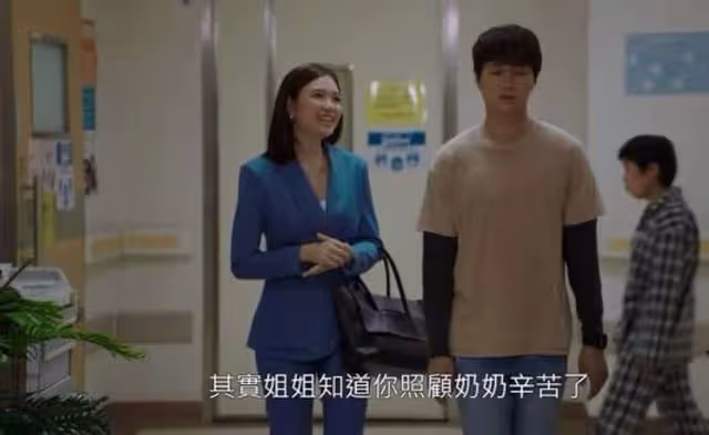 TVB女星演貪錢壞家姐演技受贊,曾因「恐怖情人」一角而備受關注