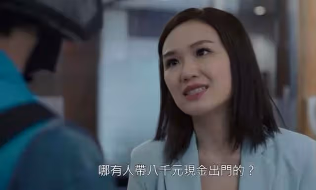 TVB女星演貪錢壞家姐演技受贊,曾因「恐怖情人」一角而備受關注