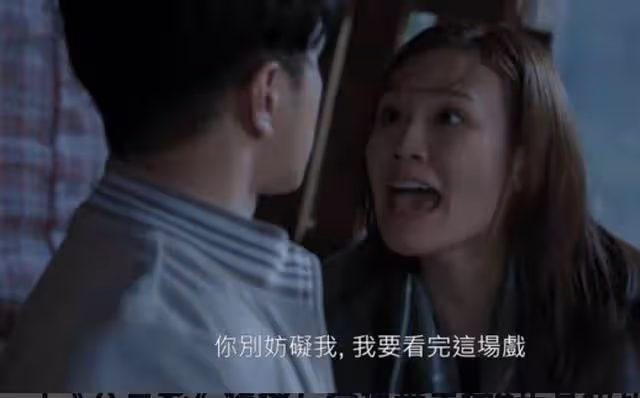 TVB女星演貪錢壞家姐演技受贊,曾因「恐怖情人」一角而備受關注
