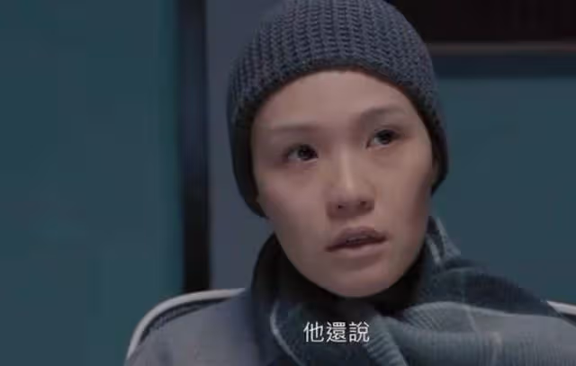 TVB女星演貪錢壞家姐演技受贊,曾因「恐怖情人」一角而備受關注