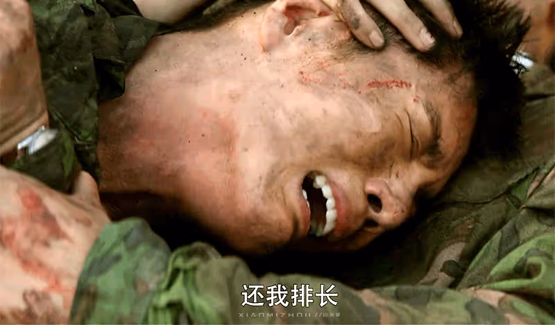 肖戰拍戲時哭聲響徹整個山頭,網友:觀眾的福氣啊