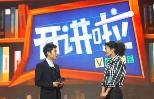 從復旦女神陳果，到法外狂徒羅翔，"公知"為何都逃不過人人喊打？