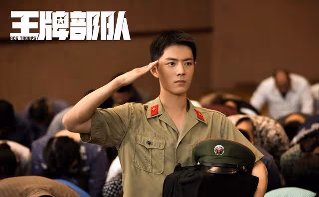 肖戰拍戲時哭聲響徹整個山頭,網友:觀眾的福氣啊