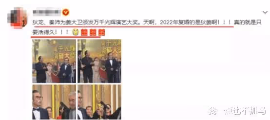 和兄弟反目,被公司拋棄,昔日影帝嘗遍人情冷暖,兒子成水視帝