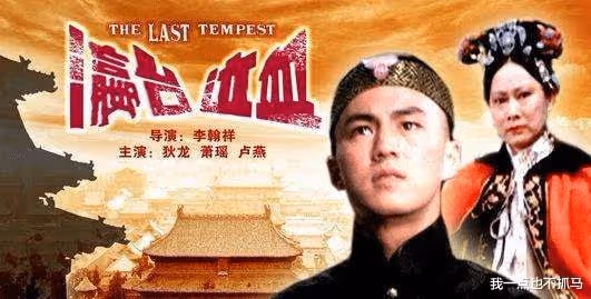 和兄弟反目,被公司拋棄,昔日影帝嘗遍人情冷暖,兒子成水視帝