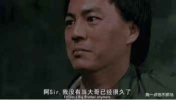 和兄弟反目,被公司拋棄,昔日影帝嘗遍人情冷暖,兒子成水視帝