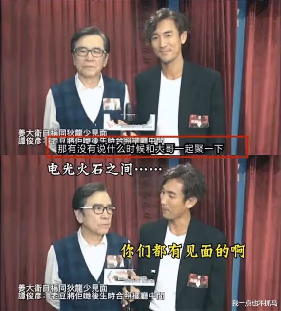 和兄弟反目,被公司拋棄,昔日影帝嘗遍人情冷暖,兒子成水視帝