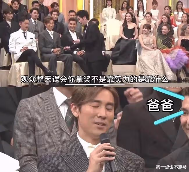 和兄弟反目,被公司拋棄,昔日影帝嘗遍人情冷暖,兒子成水視帝