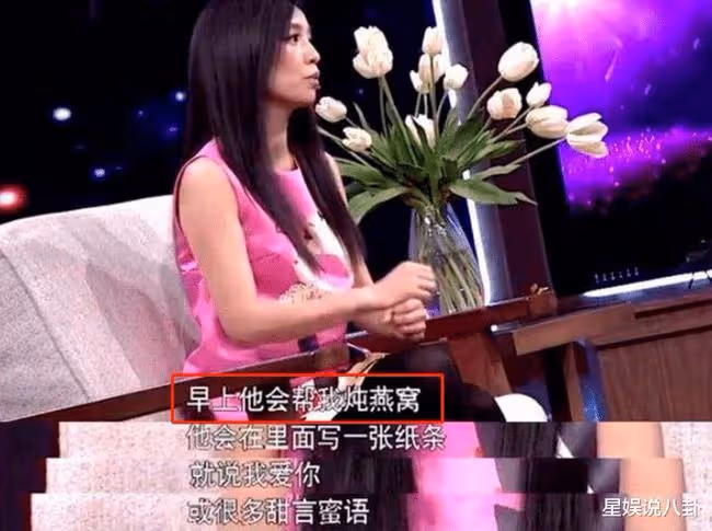 張庭私底下有多豪？5個保姆伺候，房子大到迷路，浴缸2小時放不滿