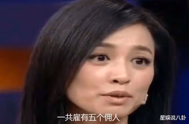 張庭私底下有多豪?5個保姆伺候,房子大到迷路,浴缸2小時放不滿
