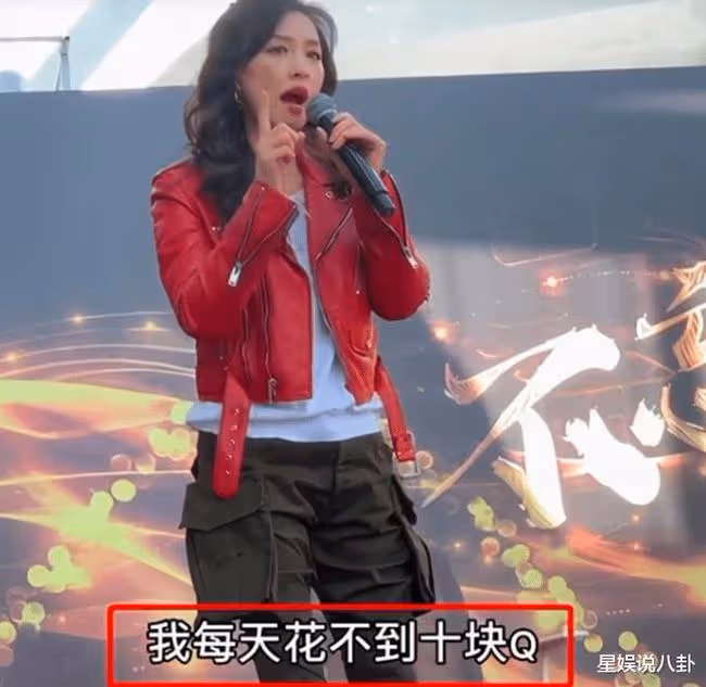 張庭私底下有多豪?5個保姆伺候,房子大到迷路,浴缸2小時放不滿