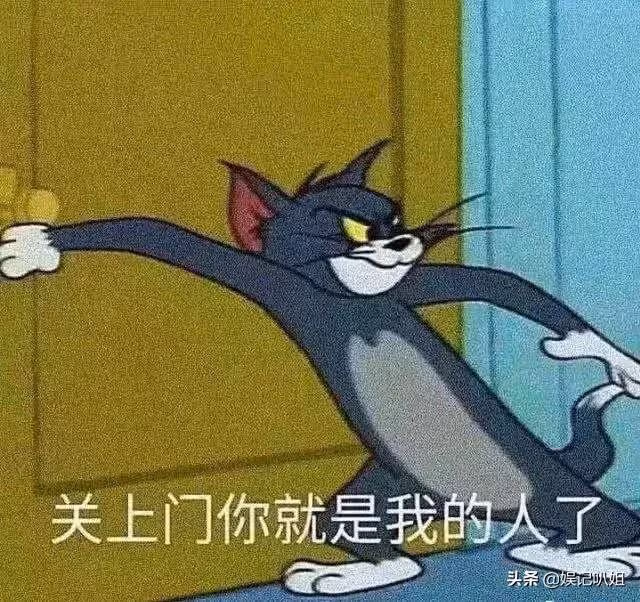 (二)韓美人系列之成為理髮工具,差點被連累進小黑屋的故事?