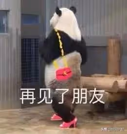 (二)韓美人系列之成為理髮工具,差點被連累進小黑屋的故事?