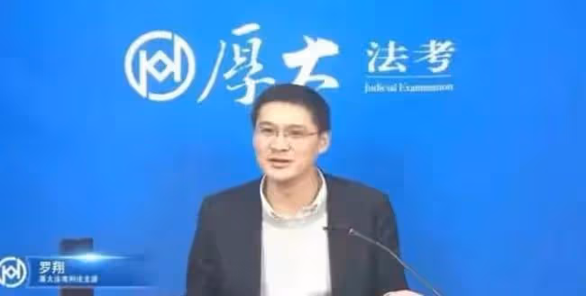 從頂流教授到被網暴，跌落神壇的羅翔：人們喜歡造神，也喜歡毀神