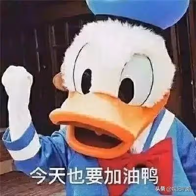 (二)韓美人系列之成為理髮工具,差點被連累進小黑屋的故事?