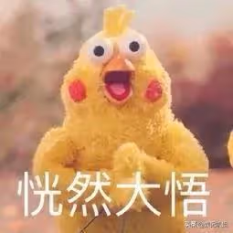 (二)韓美人系列之成為理髮工具,差點被連累進小黑屋的故事?