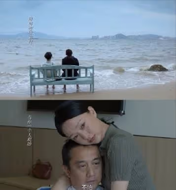 《小敏家》圓滿收官!收視率再創新高,周迅陪黃磊堅強抗癌太催淚