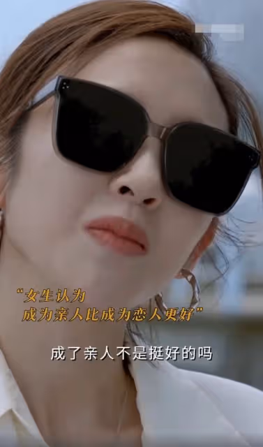 《小敏家》圓滿收官!收視率再創新高,周迅陪黃磊堅強抗癌太催淚
