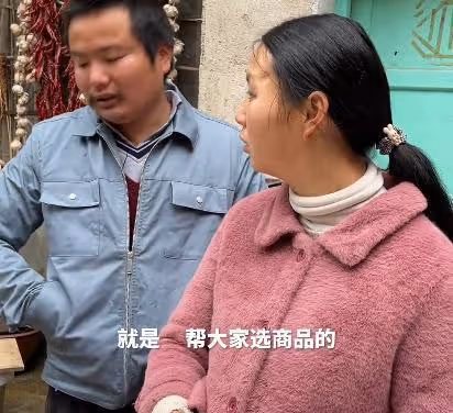 攤牌了?牛愛芳首次公開團隊成員,坦言繼續玩下去帳號可能會廢