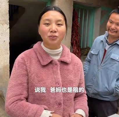 攤牌了?牛愛芳首次公開團隊成員,坦言繼續玩下去帳號可能會廢