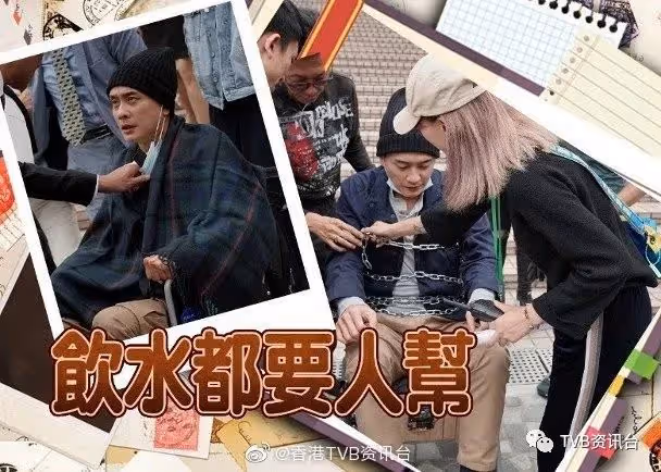 被五花大綁於輪椅!黃宗澤忍屎忍尿不敢動