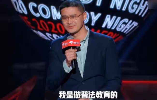 從頂流教授到被網暴，跌落神壇的羅翔：人們喜歡造神，也喜歡毀神