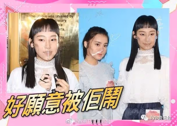 被姚焯菲鬧上癮?炎明熹:不生氣,我還覺得好得意!