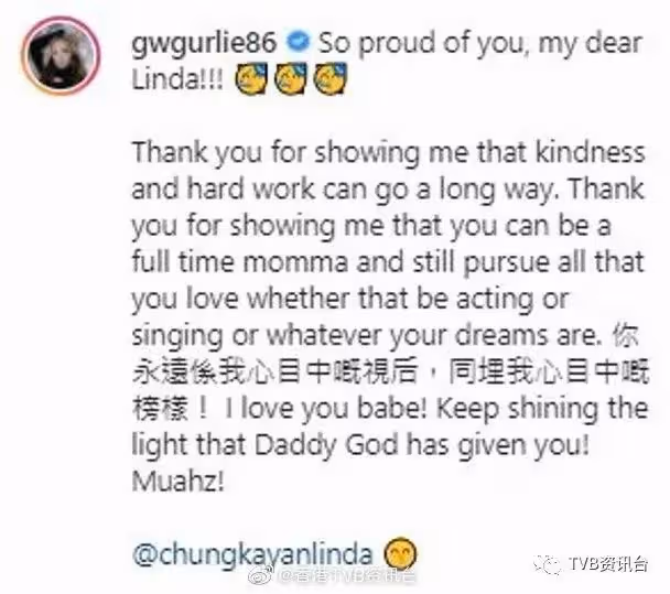 鍾嘉欣失落視後！王君馨溫馨撐姐妹：永遠是我心目中的視後