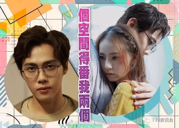 許俊豪拍掌摑戲!打到谷婭溦頭暈兼耳鳴