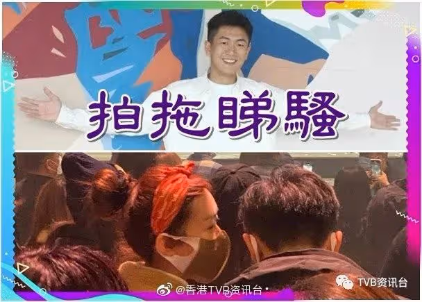 許俊豪拍掌摑戲！打到谷婭溦頭暈兼耳鳴