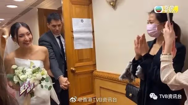 恭喜恭喜！TVB女主播嫁美日混血男友