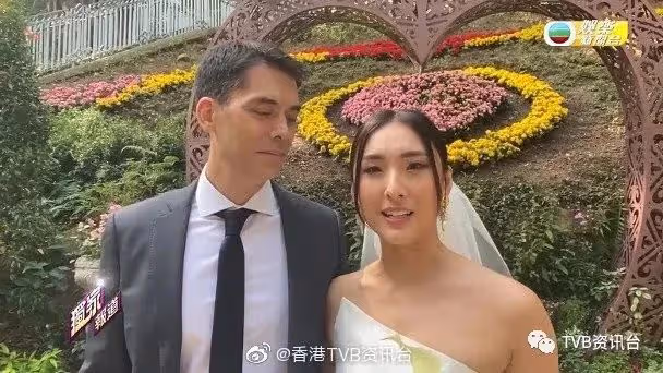 恭喜恭喜!TVB女主播嫁美日混血男友