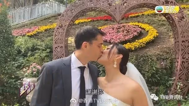 恭喜恭喜!TVB女主播嫁美日混血男友