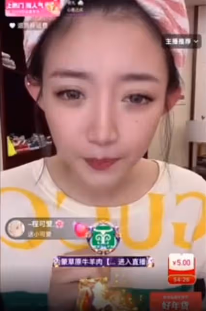 小伊伊自爆與牌牌琦相識於KS視頻，他上來就叫我女神，加個VX！杜鳳斥責黑粉，不搭理你們卻越來越猖狂！