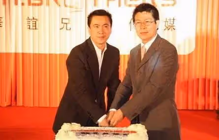 「京城皇帝」王中磊的商業帝國:泡遍華誼女星,後宮佳麗三千