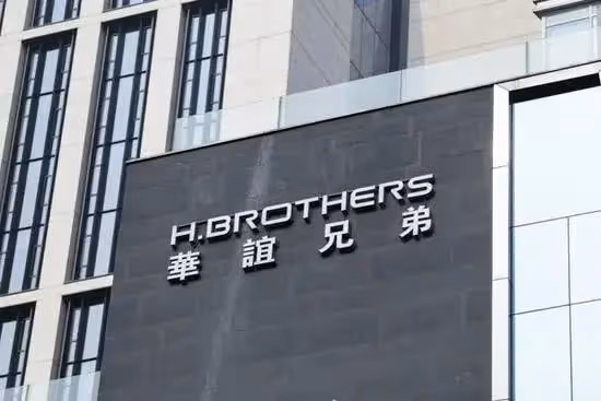 「京城皇帝」王中磊的商業帝國:泡遍華誼女星,後宮佳麗三千