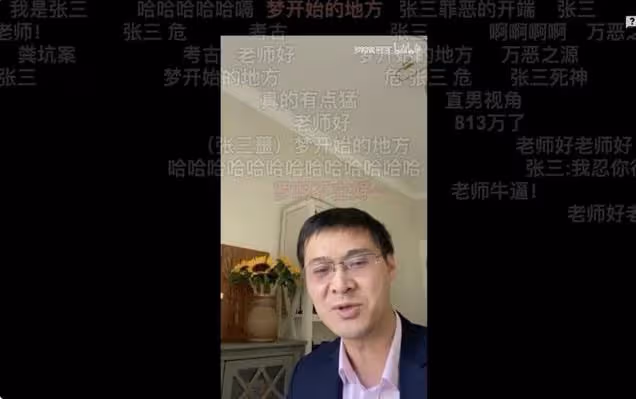 從頂流教授到被網暴，跌落神壇的羅翔：人們喜歡造神，也喜歡毀神