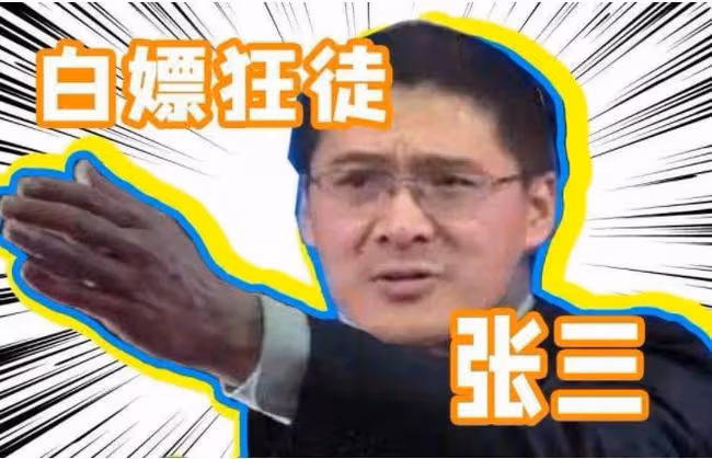 從頂流教授到被網暴，跌落神壇的羅翔：人們喜歡造神，也喜歡毀神