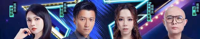 魷魚哥:讓謝霆鋒驚呼,夜市一年狂賣500萬,他憑啥火爆網絡?