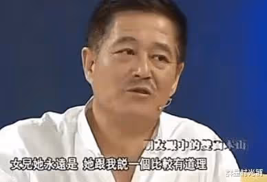 趙本山女兒趙玉芳：弟弟去世，心疼母親葛淑珍，終究原諒了父親
